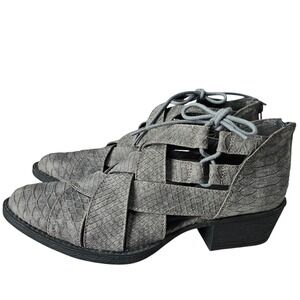 Coconuts by Matisse Lux Shootie Womens Shoes Size 7.5 Gray Back Zip Side Ties